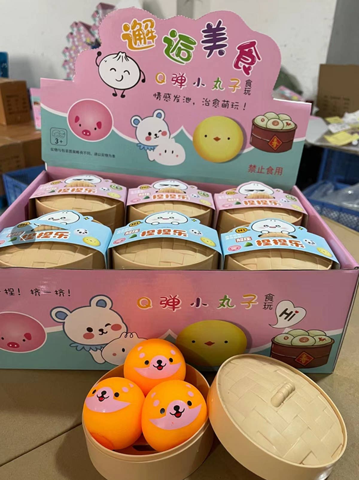 Cute Mini Panda Pig DUMPLINGS Squishy Stress Relief Toy