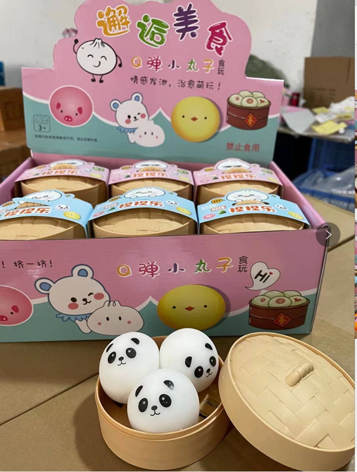 Cute Mini Panda Pig DUMPLINGS Squishy Stress Relief Toy