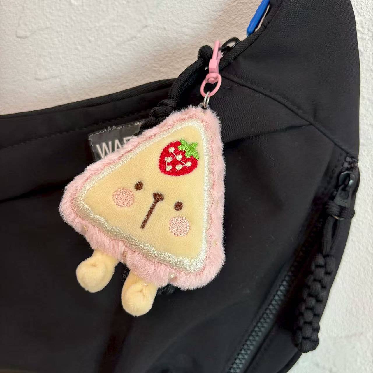 Plush Fuzzy Cute pizza Keychain Bag Charm