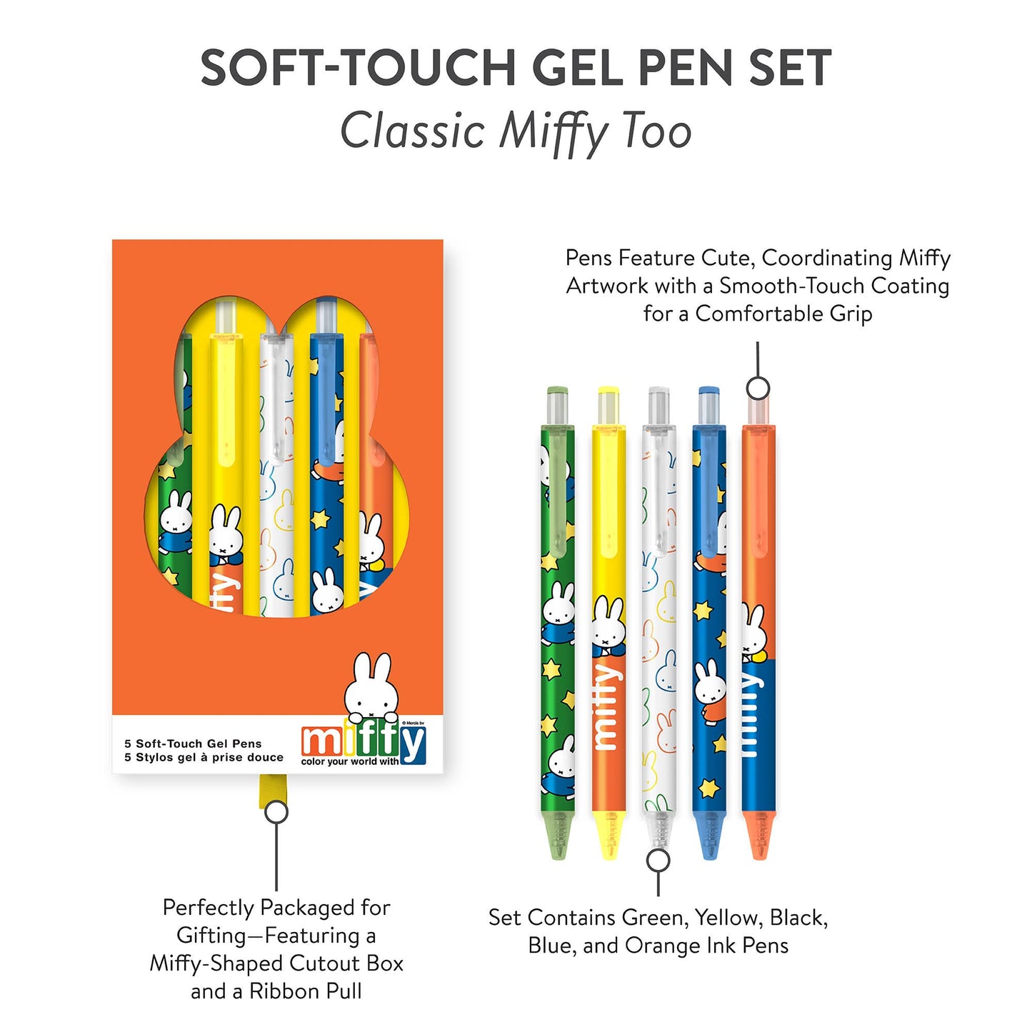 Soft-Touch Gel Pen Set Classic Miffy Too