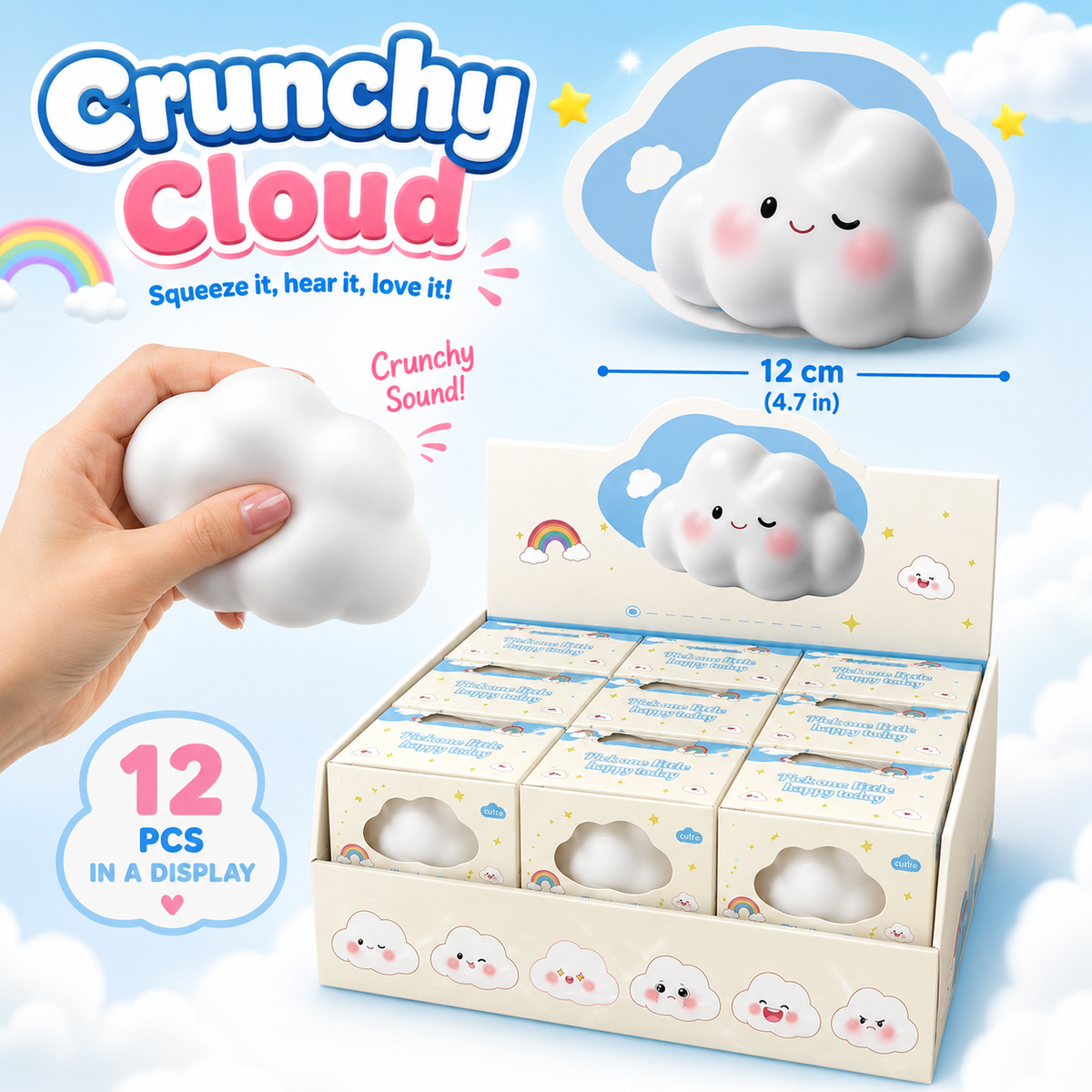 Crunchy Cloud ASMR Squishy — 12 cm / 4.7 in