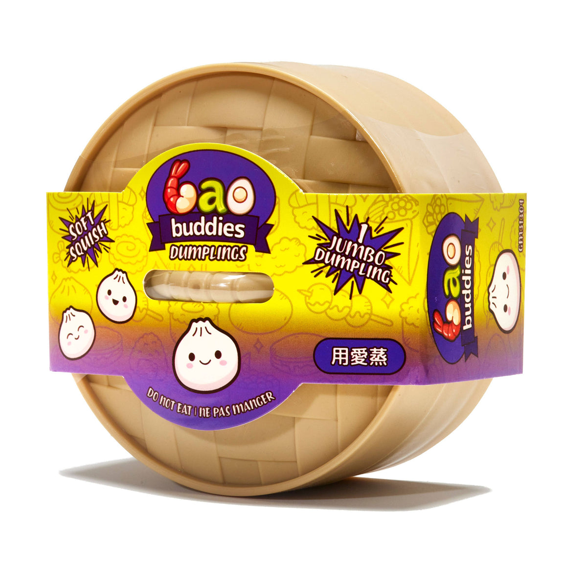 Jumbo Bao Buddies Dumplings Sensory Toys