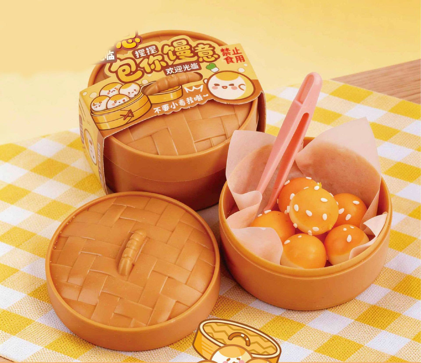 Mini yummy DUMPLINGS Squishy Squeeze Toy Fidget Toy