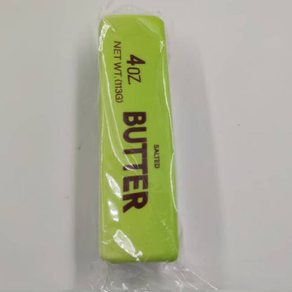 Squeeze Butter Shape Fidget Toy Squishy Toy